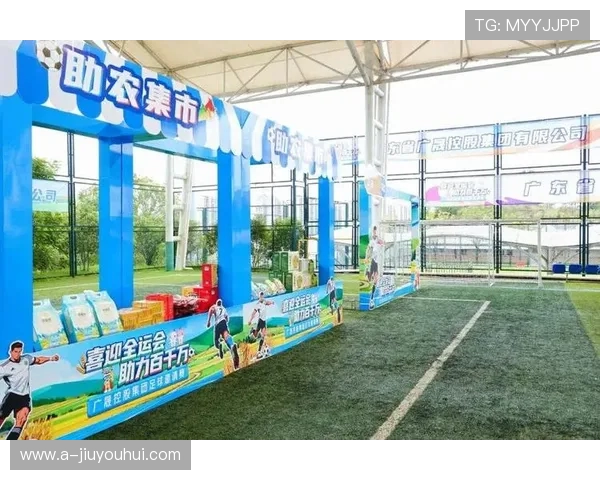 助力业余足球比赛：从报名到场地规划全方位支持服务